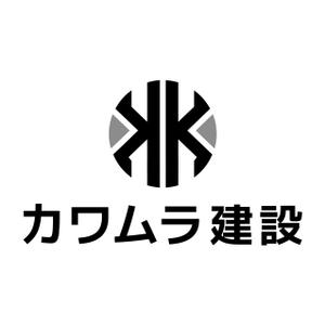 emilys (emilysjp)さんの会社ロゴの作成依頼への提案