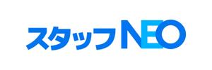 emilys (emilysjp)さんの人材派遣会社『スタッフNEO』のロゴへの提案