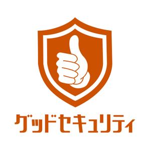 emilys (emilysjp)さんの警備会社『グッドセキュリティ』のロゴへの提案