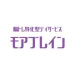 emilys (emilysjp)さんの認知症デイサービス「モアブレイン」のロゴ！への提案