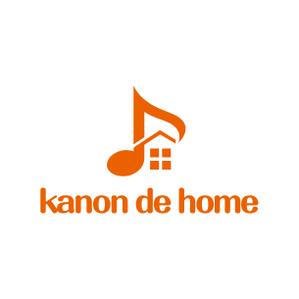 emilys (emilysjp)さんの工務店の一般住宅ブランド「kanon de home」のロゴへの提案