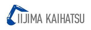 emilys (emilysjp)さんの土木工事会社（有限会社　飯嶋開発）のロゴへの提案