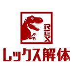 emilys (emilysjp)さんの解体事業新ブランドのロゴデザインへの提案