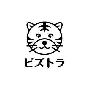 emilys (emilysjp)さんのオフィス家具買取のホームページで使うロゴの作成への提案