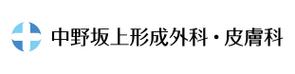 emilys (emilysjp)さんの医療クリニックのロゴデザイン（白十字・ライトブルー・漢字表記あり）への提案