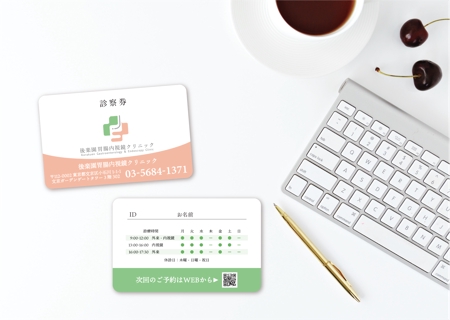 くみ (komikumi042)さんの新規開院クリニックの「診察券・クリニック紹介カード」のデザイン作成への提案