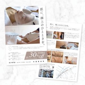 くみ  (komikumi042)さんのエステサロンのポスティング用のチラシへの提案