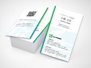 01i_design (01_design)さんの名刺デザインの一新への提案