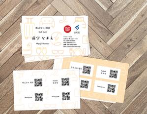01i_design (01_design)さんの民泊運営部署　名刺デザインの作成（表裏）への提案