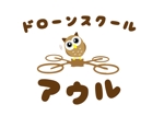 合同会社HIRAKU (hiraku_group_nara)さんのドローンスクール のロゴへの提案