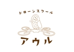 合同会社HIRAKU (hiraku_group_nara)さんのドローンスクール のロゴへの提案
