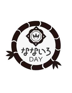 合同会社HIRAKU (hiraku_group_nara)さんのデイサービス「なないろDAY」のロゴへの提案