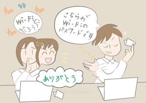 合同会社HIRAKU (hiraku_group_nara)さんのオリジナルの31日分の日めくりカレンダーのイラスト募集への提案