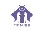 合同会社HIRAKU (hiraku_group_nara)さんの神社のロゴを作ってくださいへの提案