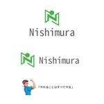 熊谷安一 (kuma758)さんの会社名　「株式会社ニシムラ」　のロゴへの提案