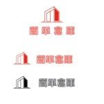 熊谷安一 (kuma758)さんの倉庫販売店のロゴ作成をお願いしますへの提案