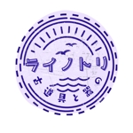 熊谷安一 (kuma758)さんの古道具屋さんのロゴ作成への提案