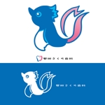 moriao (moriao)さんの歯科医院のロゴの色調と「サンコウチョウ」に似せたキャラクターへの提案
