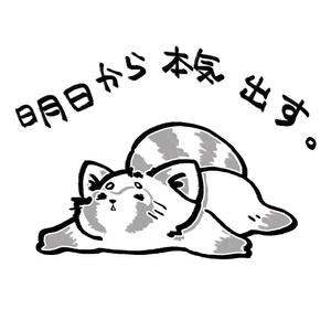 moriao (moriao)さんの少しネガティブなセリフを吐く動物のイラストの面白いTシャツへの提案