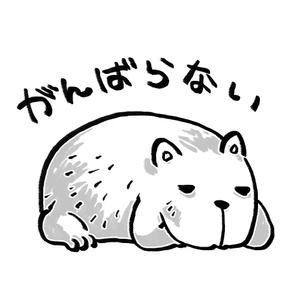 moriao (moriao)さんの少しネガティブなセリフを吐く動物のイラストの面白いTシャツへの提案
