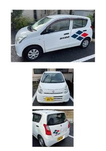 kokekokeko (kokekokekokeko)さんの営業車・社用車のデザインを募集しますへの提案