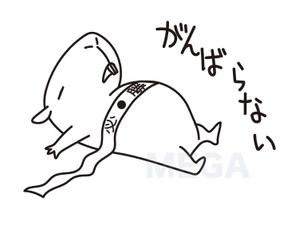 MEGA (MEGA)さんの少しネガティブなセリフを吐く動物のイラストの面白いTシャツへの提案