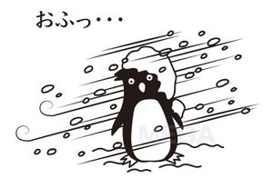 MEGA (MEGA)さんの少しネガティブなセリフを吐く動物のイラストの面白いTシャツへの提案