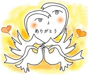 apple-1さんのクリニックのミッション、『ありがとうの連鎖を生み出す』をイメージさせる挿絵への提案