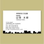 Rananchiデザイン工房 (sakumap)さんのシンプルかつスタイリッシュな名刺デザイン（表面のみ）への提案