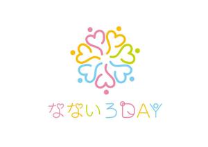 リオングラフィカ (shibazakura)さんのデイサービス「なないろDAY」のロゴへの提案