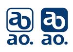 日和屋 hiyoriya (shibazakura)さんの新社名「あお建築設計㈱」新屋号ao建築設計のロゴへの提案