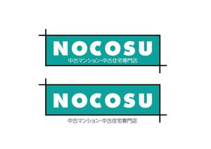 日和屋 hiyoriya (shibazakura)さんの「中古マンション・中古住宅専門店　NOCOSU」のロゴへの提案