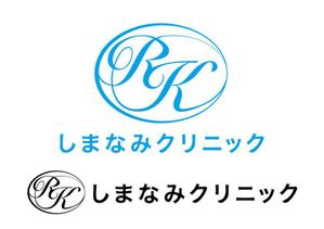 リオングラフィカ (shibazakura)さんのしまなみクリニックのロゴへの提案