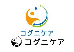 リオングラフィカ (shibazakura)さんの神戸大学監修フルパッケージ型ヘルスケアサービス「コグニケア」のロゴへの提案