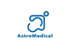 リオングラフィカ (shibazakura)さんのAstroMedical株式会社のロゴ  (宇宙ベンチャー企業のロゴデザイン作成)への提案