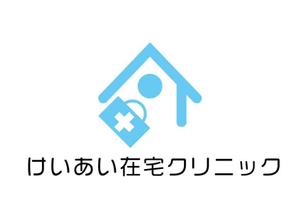 リオングラフィカ (shibazakura)さんの医療クリニックのロゴ作成への提案