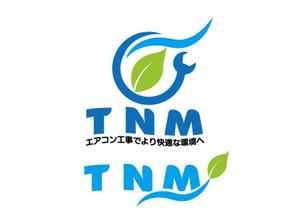 リオングラフィカ (shibazakura)さんの設備会社「株式会社TNM設備」のロゴへの提案
