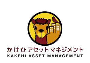 リオングラフィカ (shibazakura)さんの資産管理会社のロゴへの提案