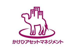 リオングラフィカ (shibazakura)さんの資産管理会社のロゴへの提案