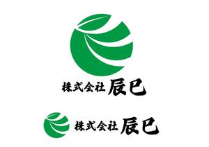 リオングラフィカ (shibazakura)さんの会社ロゴのデザイン大募集！への提案