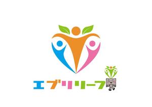 リオングラフィカ (shibazakura)さんの子育て支援の取り組み「エブリリーフ」のロゴへの提案
