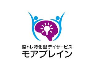 リオングラフィカ (shibazakura)さんの認知症デイサービス「モアブレイン」のロゴ！への提案