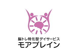 リオングラフィカ (shibazakura)さんの認知症デイサービス「モアブレイン」のロゴ！への提案