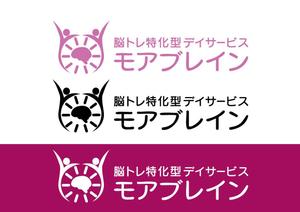 リオングラフィカ (shibazakura)さんの認知症デイサービス「モアブレイン」のロゴ！への提案