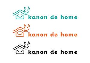 リオングラフィカ (shibazakura)さんの工務店の一般住宅ブランド「kanon de home」のロゴへの提案