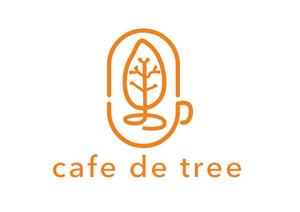 リオングラフィカ (shibazakura)さんのカフェ「cafe de tree」のロゴへの提案