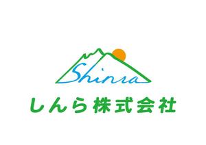 リオングラフィカ (shibazakura)さんの企業ロゴのデザイン「しんら株式会社」への提案