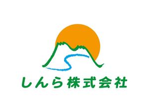 リオングラフィカ (shibazakura)さんの企業ロゴのデザイン「しんら株式会社」への提案