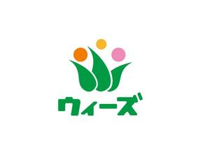 リオングラフィカ (shibazakura)さんのこどもの支援団体　ＮＰＯ法人ウィーズのロゴへの提案