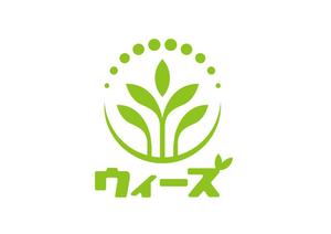 リオングラフィカ (shibazakura)さんのこどもの支援団体　ＮＰＯ法人ウィーズのロゴへの提案